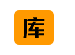 库